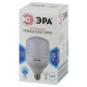 Лампа светодиодная Эра LED POWER T80-20W-4000-E27