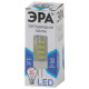 Лампа светодиодная Эра Стандарт LED JC-3,5W-220V-CER-840-G4