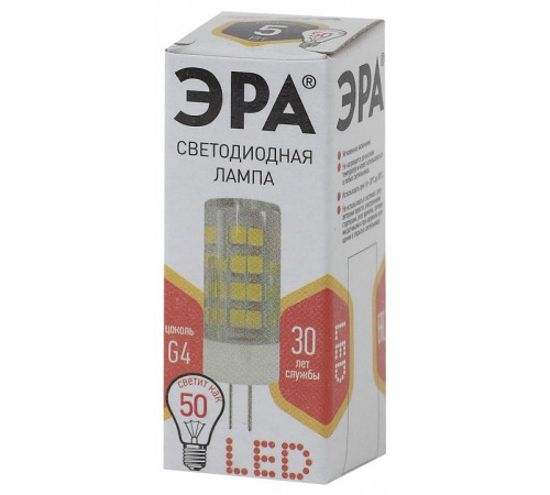 Лампа светодиодная Эра Стандарт LED JC-5W-220V-CER-827-G4