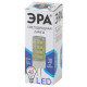 Лампа светодиодная ЭРА Стандарт G4 5 Вт 220 В 4000 К LED-JC-5W-220V-CER-840-G4