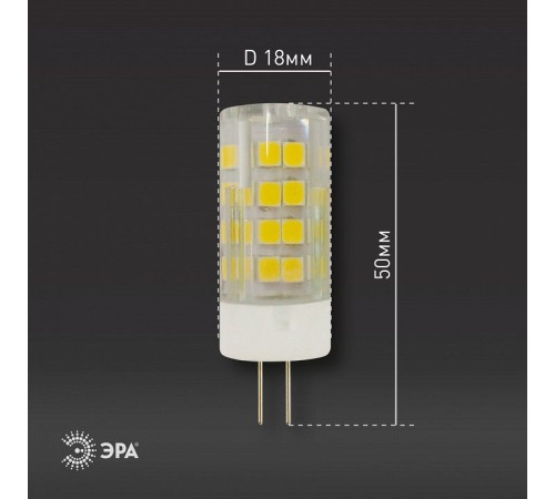 Лампа светодиодная ЭРА Стандарт G4 5 Вт 220 В 4000 К LED-JC-5W-220V-CER-840-G4