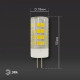 Лампа светодиодная ЭРА Стандарт G4 5 Вт 220 В 4000 К LED-JC-5W-220V-CER-840-G4