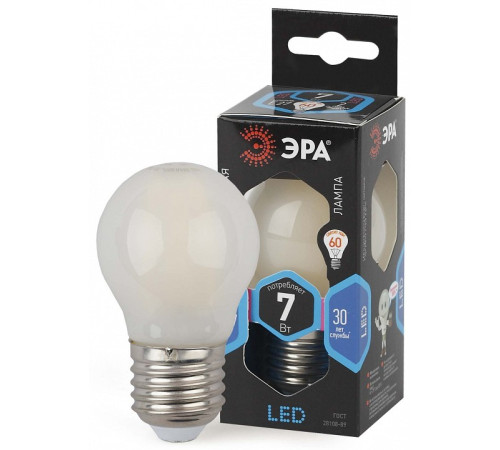 Лампа светодиодная Эра F-LED P45-7W-840-E27 frost