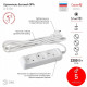 Удлинитель Эра U-3-5m-2x1