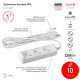 Удлинитель Эра U-3-10m-2x1