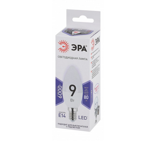 Лампа светодиодная Эра Стандарт LED B35-9W-860-E14