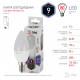 Лампа светодиодная Эра Стандарт LED B35-9W-860-E14