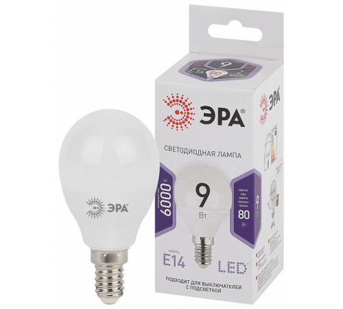 Лампа светодиодная Эра Стандарт LED P45-9W-860-E14