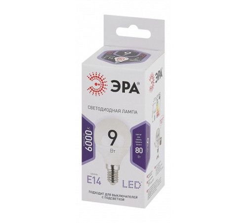 Лампа светодиодная Эра Стандарт LED P45-9W-860-E14