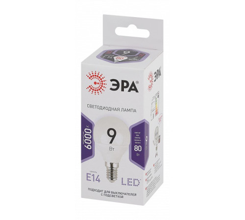 Лампа светодиодная Эра Стандарт LED P45-9W-860-E14