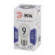 Лампа светодиодная Эра Стандарт LED P45-9W-860-E27