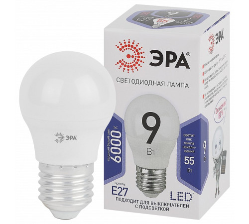 Лампа светодиодная Эра Стандарт LED P45-9W-860-E27