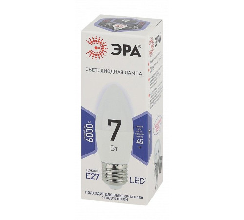 Лампа светодиодная Эра Стандарт LED B35-7W-860-E27