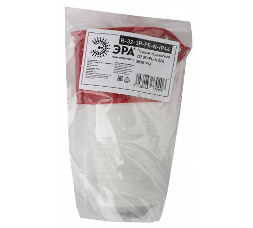 Розетка с заземлением Эра R-32-3P-PE-N-IP44