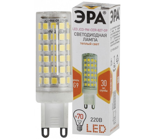 Лампа светодиодная Эра Стандарт LED JCD-9W-CER-827-G9