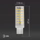 Лампа светодиодная Эра Стандарт LED JCD-9W-CER-827-G9