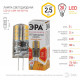 Лампа светодиодная Эра Стандарт LED JC-2,5W-12V-827-G4