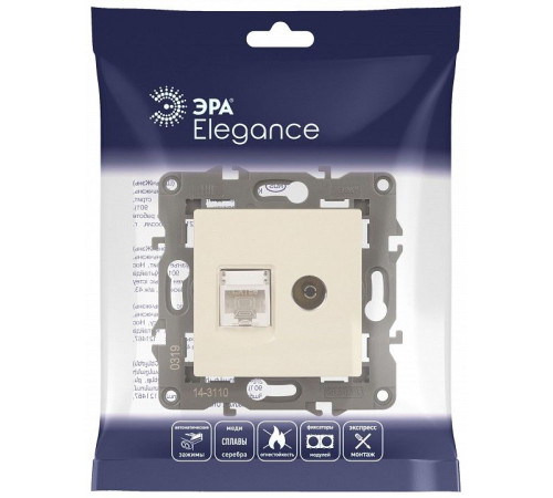 ТВ-розетка и розетка Ethernet RJ-45 без рамки Эра Эра Elegance 14-3110-02
