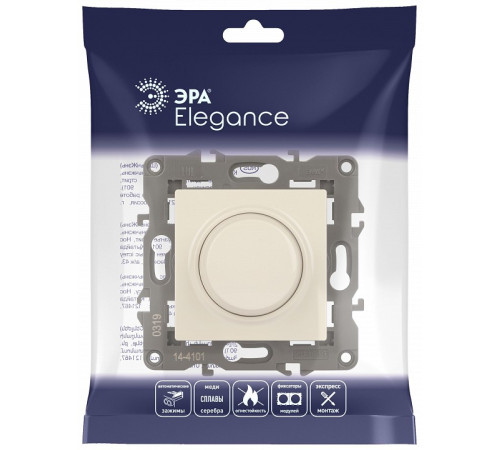 Диммер без рамки Эра Эра Elegance 14-4101-02