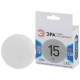 Лампа светодиодная Эра Стандарт LED GX-15W-840-GX53