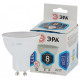 Лампа светодиодная Эра Стандарт LED MR16-8W-840-GU10