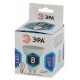Лампа светодиодная Эра Стандарт LED MR16-8W-840-GU10
