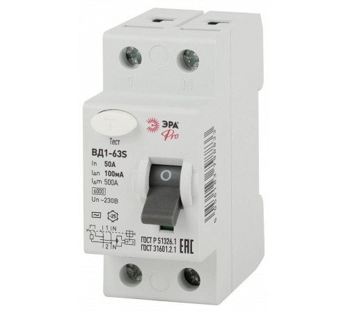 Устройство защитного отключения 2P Эра ВД1-63S NO-902-151