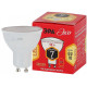 Лампа светодиодная Эра ECO LED MR16-7W-827-GU10 R