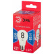 Лампа светодиодная Эра LED A55-8W-865-E27 R