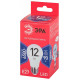 Лампа светодиодная Эра LED A60-12W-865-E27 R