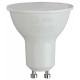 Лампа светодиодная Эра GU10 5Вт 6500K LED MR16-5W-865-GU10 R
