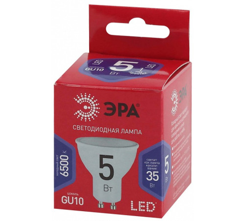 Лампа светодиодная Эра GU10 5Вт 6500K LED MR16-5W-865-GU10 R