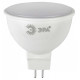 Лампа светодиодная Эра GU5.3 5Вт 6500K LED MR16-5W-865-GU5.3 R