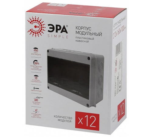 Электрический щиток навесной Эра KMPN12_IP65