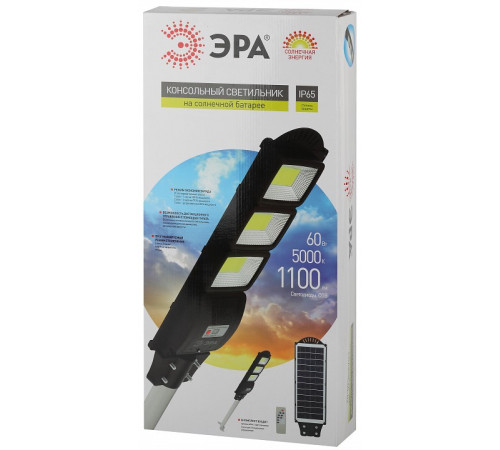 Консольный светильник Эра ERAKSC60-02