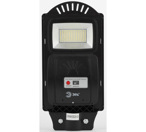 Консольный светильник Эра ERAKSS20-01