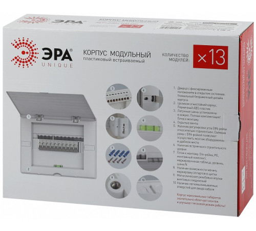 Электрический щиток встраиваемый Эра White_UBOX13