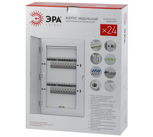 Электрический щиток встраиваемый Эра White_UBOX24