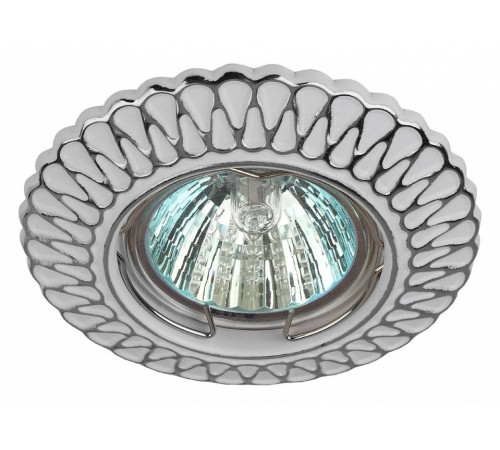 Встраиваемый светильник Эра ST4 Б0046900