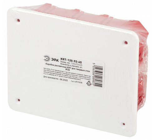 Короб распределительния Эра KRT-120-92-45