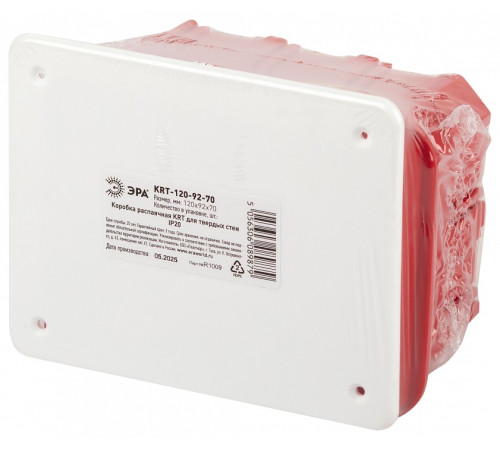 Короб распределительния Эра KRT-120-92-70