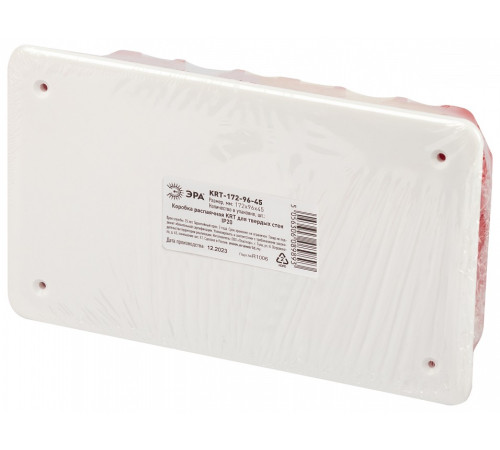 Короб распределительния Эра KRT-172-96-45