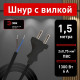 Сетевой провод Эра UX-2x0,75-1,5m-B