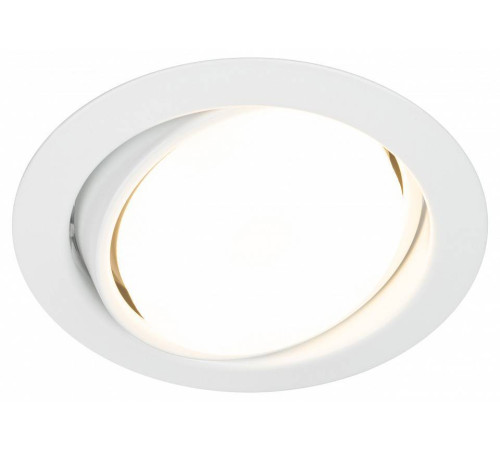 Встраиваемый светильник Эра KL35 Б0048953