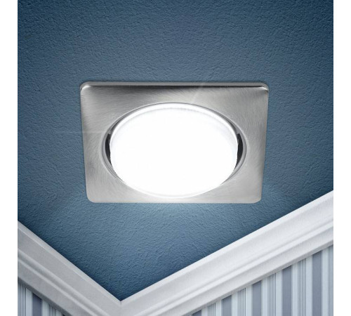 Встраиваемый светильник Эра KL71 Б0048959