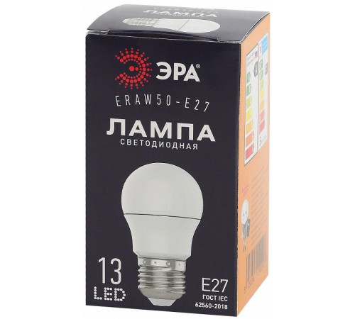 Лампа светодиодная Эра E27 3Вт 3000K ERAW50-E27