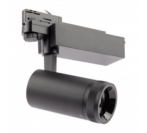 Светильник на штанге Эра STR-30-99-40K-B20