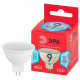 Лампа светодиодная Эра GU5.3 9Вт 4000K LED MR16-9W-840-GU5.3 R