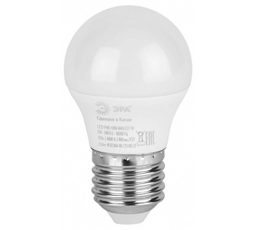 Лампа светодиодная Эра LED P45-10W-840-E27 R
