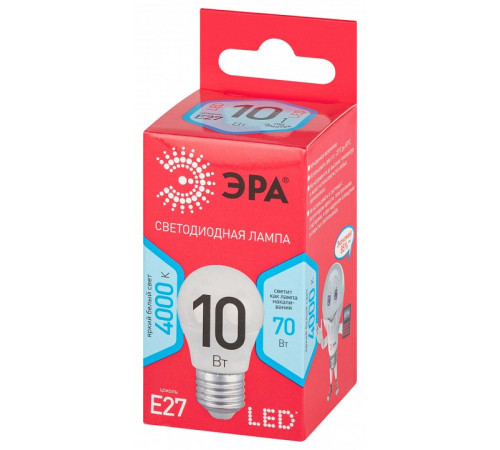 Лампа светодиодная Эра LED P45-10W-840-E27 R